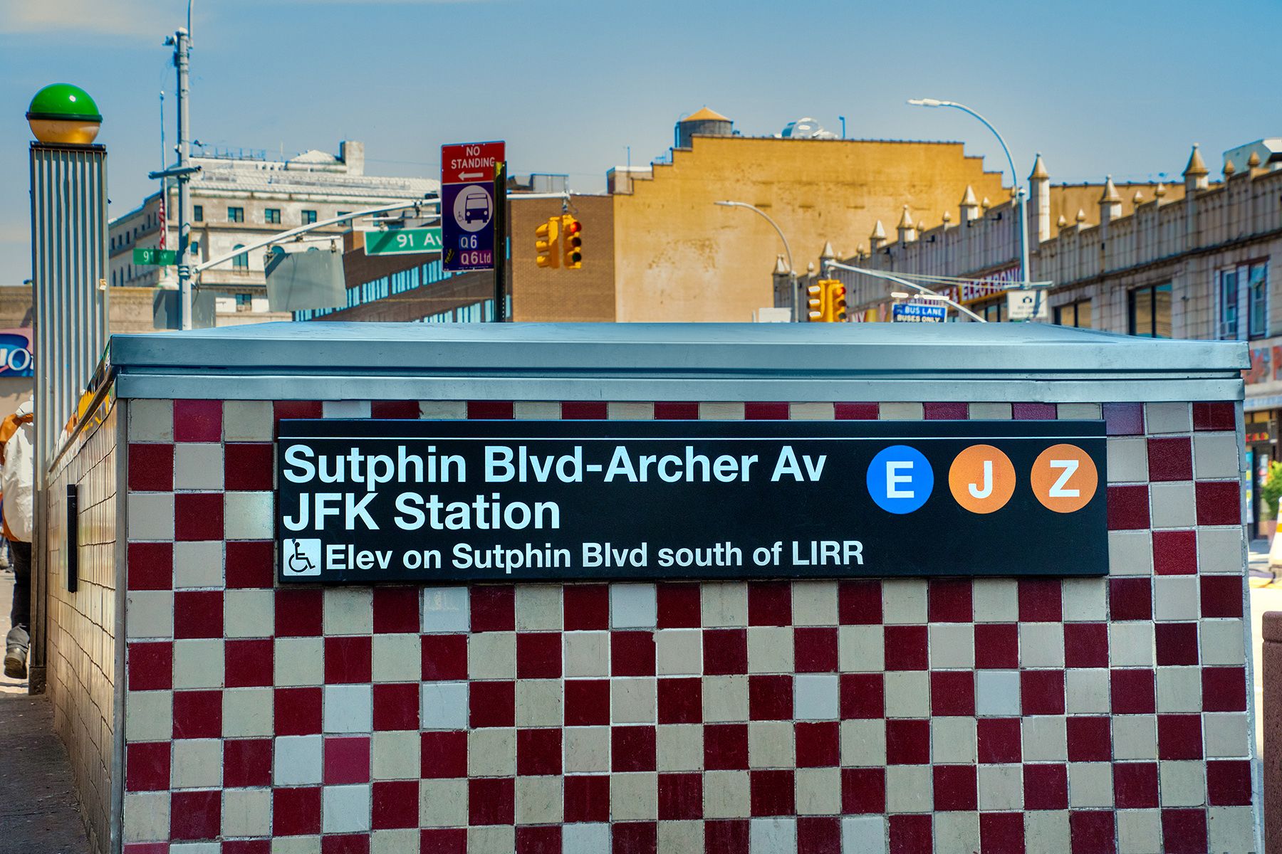 Sutphin Blvd - Archer Ave JFK Station E J Z Lines Subway entrance